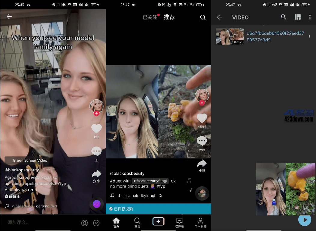 TikTok国际版APP v40.9.3抖音TikTok解锁版