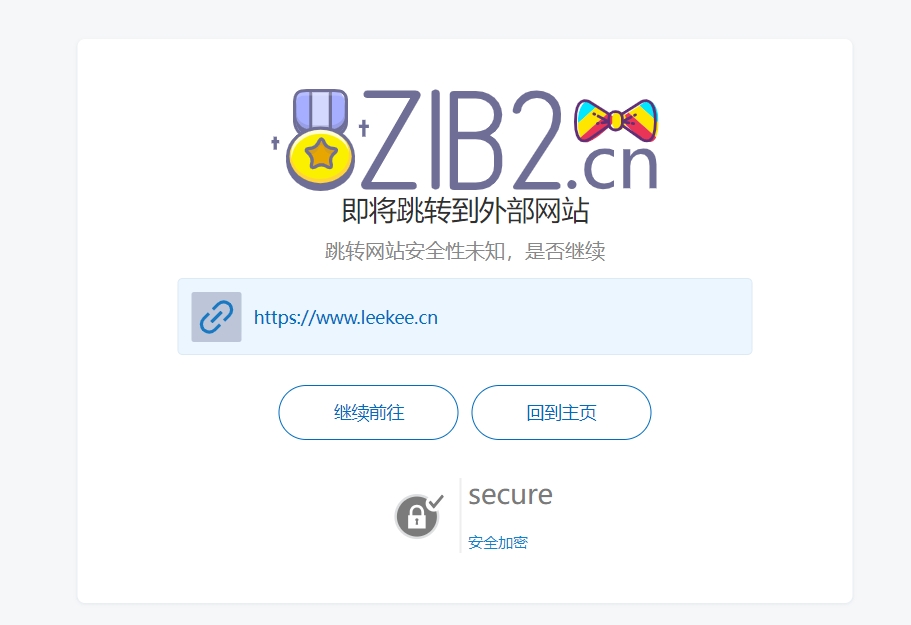 【子比兔出品】子比的GO跳转两种美化风格：简约科技与温馨复古