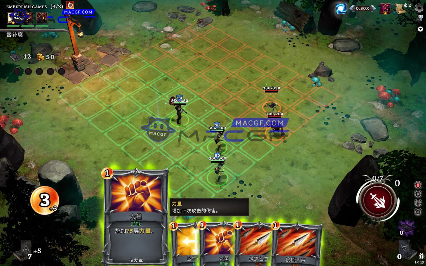「冥古战术」Hadean Tactics v1.1.13 中文原生版