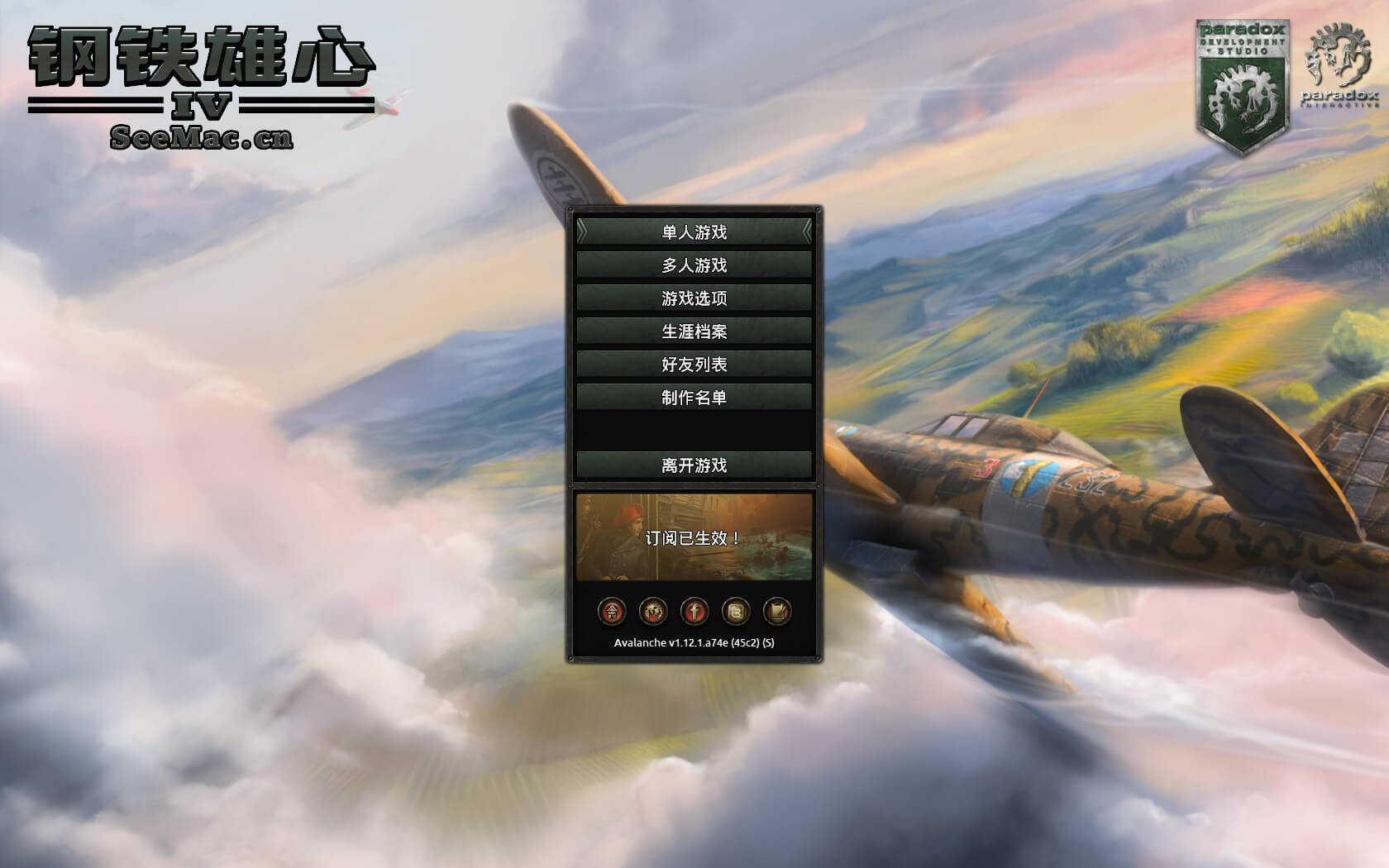 「钢铁雄心4」Hearts of Iron IV v1.14.6.49ff 中文原生版【含全部DLC】