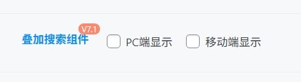 子比兔主题(子比)子主题