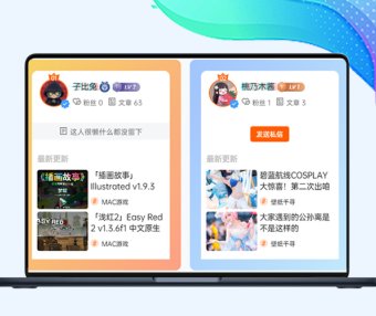 仿优设首页人气作者子比美化兼容手机端和黑夜模式