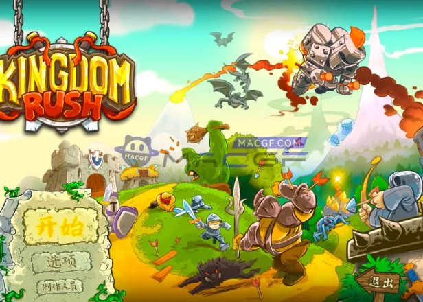 「王国保卫战：复仇」 Kingdom Rush Vengeance TD+ v1.16.1 中文原生版【含最新DLC海盗】