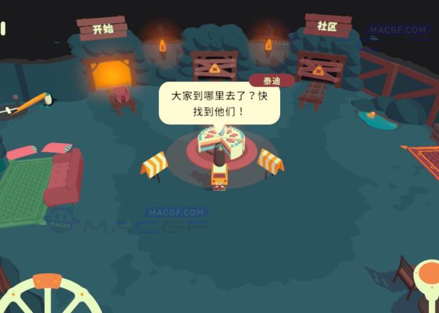 「万物皆可赛车」What the Car? v4.5.2 中文原生版