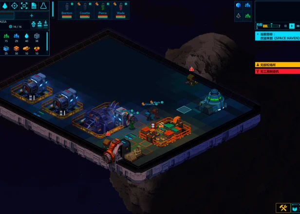 「太空避难所」 Space Haven v0.19.0 中文原生版