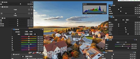 Acdsee Pro 4 For Mac【Acdsee 4 Mac中文破解版】下载 Acdsee Pro 4 For Mac【Acdsee 4 Mac中文破解版】下载