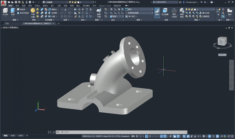 Autodesk Autocad 2004~2025.精简多余组件和服务优化版