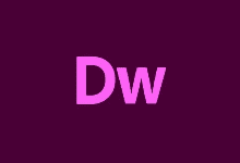 Adobe Dreamweaver 2021 v21.4.0.15620 中文破解版