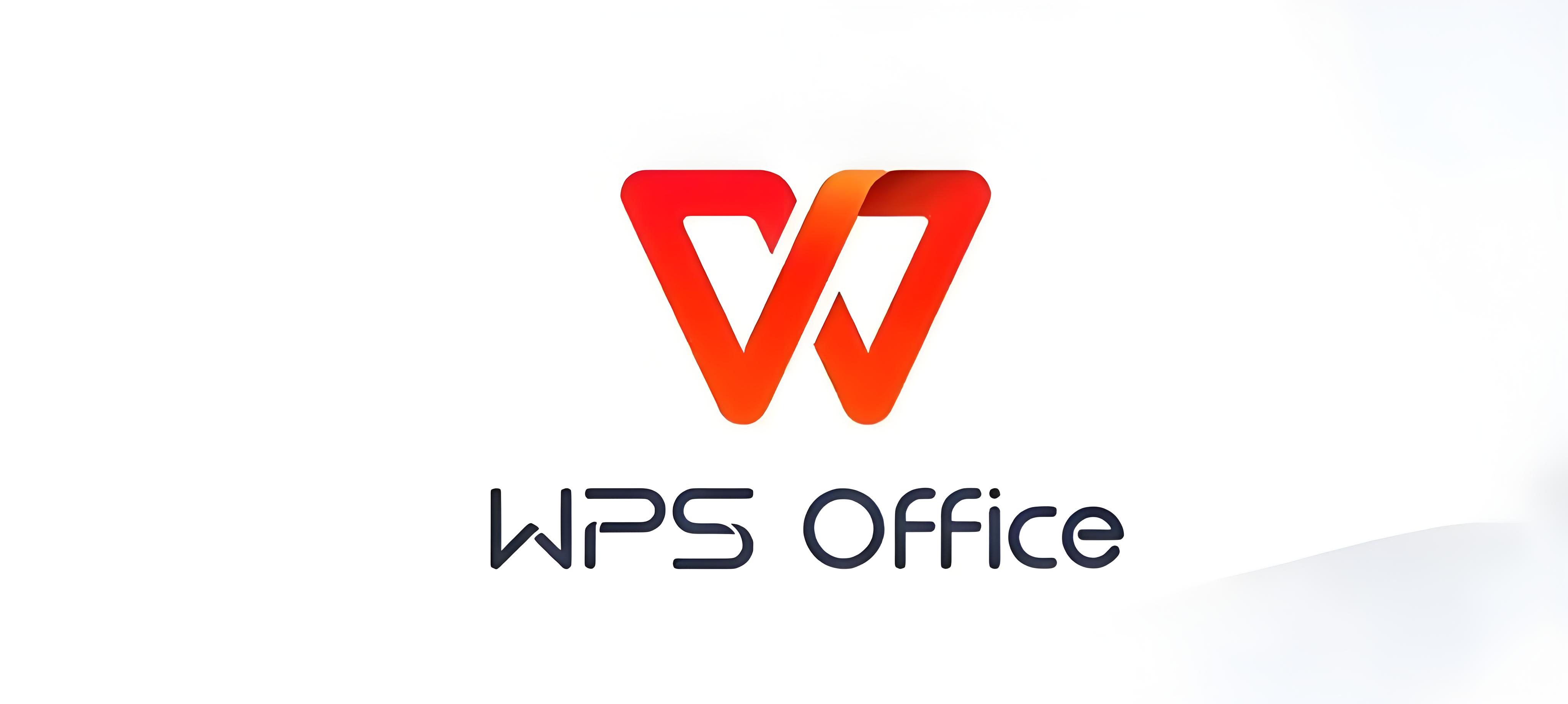 WPS Office 2024 12.1.0.16929商业版 去云服务版