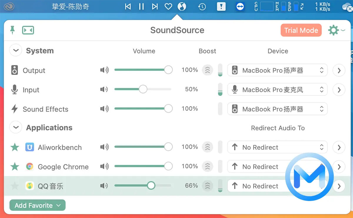 SoundSource Mac版 多媒体音频控制器 v5.8.1 直装版