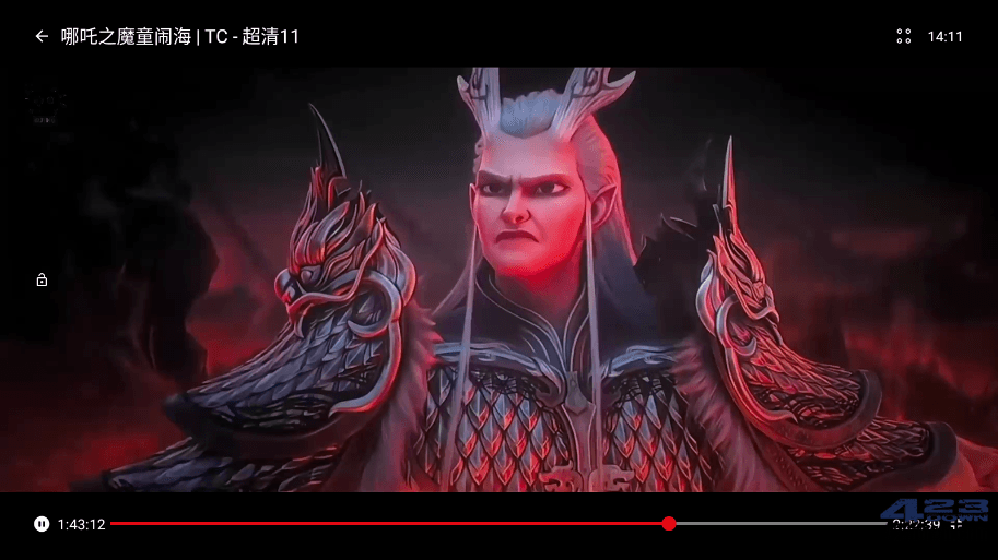 网飞猫影视TV版(盒子影视软件) v1.1.0 纯净版