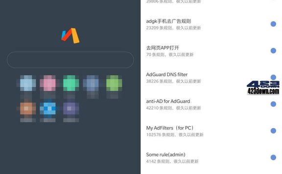 Via浏览器APP v6.6.0.0 最新Via浏览器谷歌版