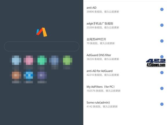Via浏览器APP v6.6.0.0 最新Via浏览器谷歌版