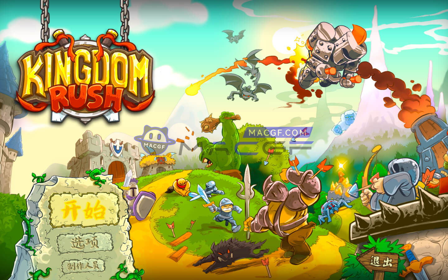 「王国保卫战：复仇」 Kingdom Rush Vengeance TD+ v1.16.1 中文原生版【含最新DLC海盗】-子比兔授权中心