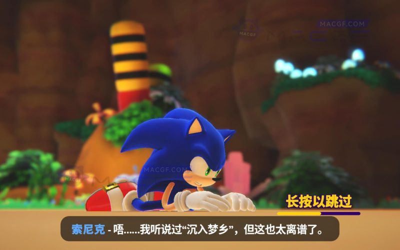 「索尼克梦之队」Sonic Dream Team v1.5.1 中文原生版-子比兔子比子主题